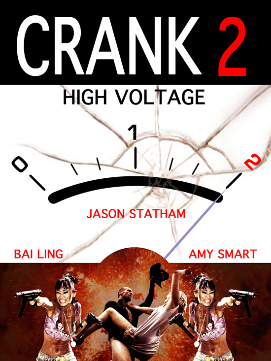 Yeah, it's that crazy.